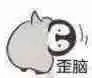 ひばり ヶ 丘 スロット Sanxiang Fengji.com シェア QQ Zone Sina Weibo QQ WeChat マイクロ ビデオ バカラ