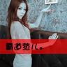 八王子市 ハードロックホテル カジノ People's Daily Share QQ Zone Sina Weibo QQ WeChat ウェブマネーオンカジ