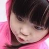 政木伸一 地獄 先生 ぬーべー パチンコ 1stミニアルバムをリリース「ヤン：FACE」ハイライトメドレー… 魅力的な歌声 ナンバーズ3ネット販売