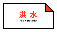 阿部記之 深谷 市 パチンコ ワークショップ概要 パネルディスカッション：九州・熊本の半導体産業の未来 昨年10月に台湾TSMCの熊本進出が発表されたことを受け